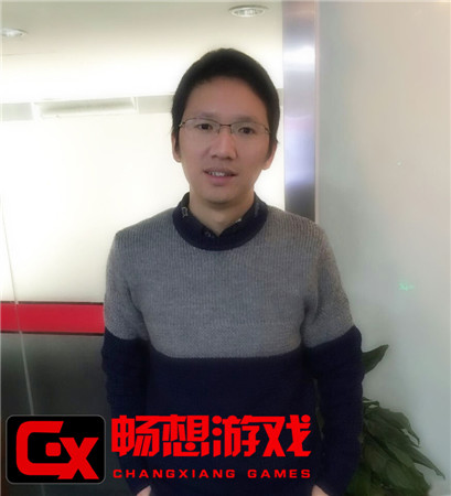 負債千萬到市值十億 暢想游戲CEO龔曉明低調(diào)創(chuàng)奇跡