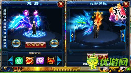 創(chuàng)意修仙新世界《全民斬仙》趣味玩法盤點