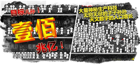 2015手游趨勢(shì)大分析:《愚公移山2》領(lǐng)銜Html5游戲