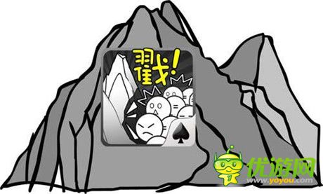 2015手游趨勢(shì)大分析:《愚公移山2》領(lǐng)銜Html5游戲