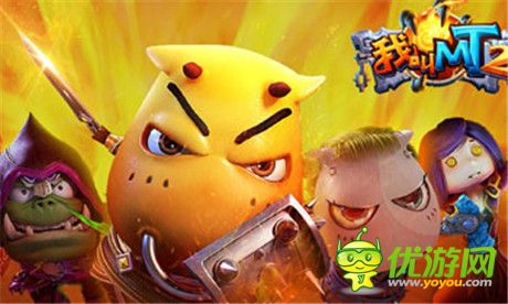 當(dāng)?shù)端錾螹T2橫向?qū)Ρ葍纱笞顝?qiáng)手游