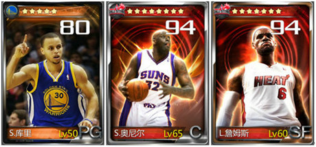  看《NBA夢之隊(duì)》與網(wǎng)絡(luò)流行語擦出怎樣的火花？