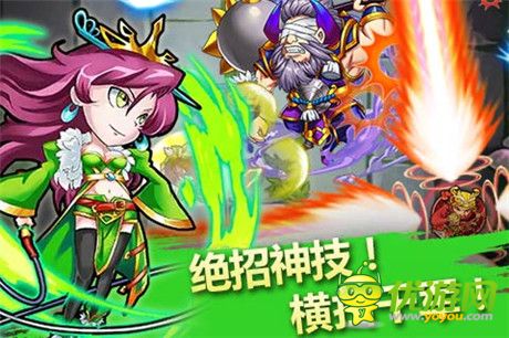 創(chuàng)新新體驗(yàn)《天天撞神將》神將彈珠大暴走!