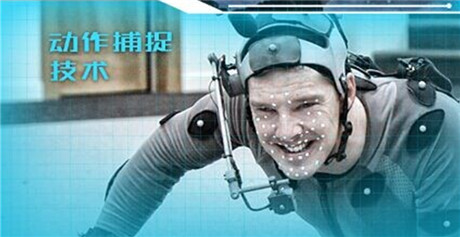 炫酷高B格動漫游戲展 360游戲狂歡節(jié)引進(jìn)7D、VR