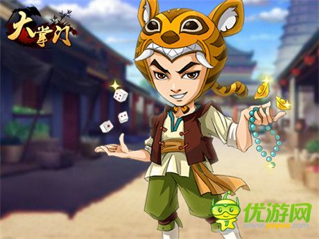 韋小寶和他的七個(gè)老婆在《大掌門(mén)》的幸福生活