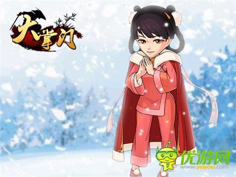 韋小寶和他的七個(gè)老婆在《大掌門(mén)》的幸福生活