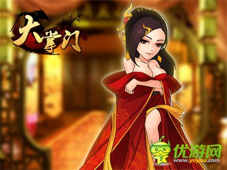 韋小寶和他的七個(gè)老婆在《大掌門(mén)》的幸福生活
