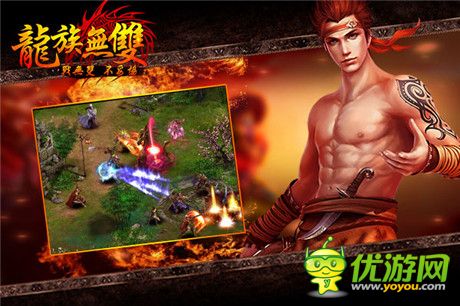 單挑群P戰(zhàn)無(wú)雙《龍族無(wú)雙》明日上線(xiàn)安卓