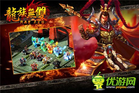 單挑群P戰(zhàn)無(wú)雙《龍族無(wú)雙》明日上線(xiàn)安卓