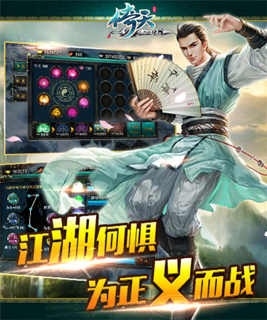 兩鬢可憐青 只為相思老《倚天》訴說(shuō)武俠奇緣