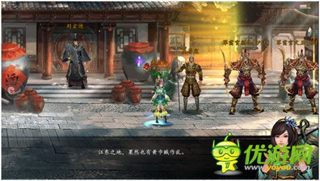 《墨之刃》玩家評測：水墨風格斗 有點意思!