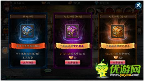 《墨之刃》玩家評測：水墨風格斗 有點意思!