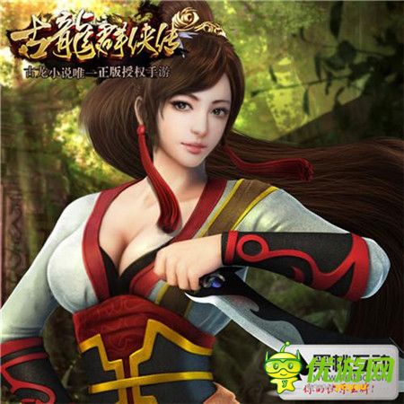 古風(fēng)強(qiáng)勢(shì)回歸《古龍群俠傳》引爆手游新風(fēng)潮