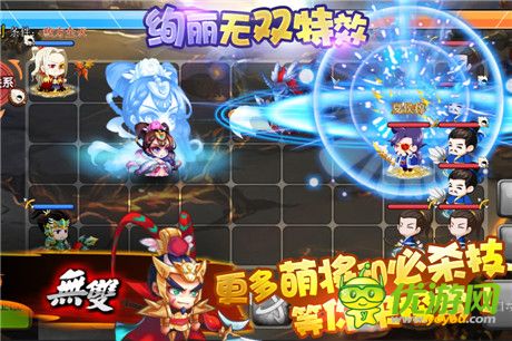五大活動(dòng)任性來襲《萌三國》今日不刪檔內(nèi)測