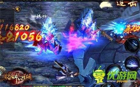登頂無難度《格斗江湖》華山論劍訣竅曝光