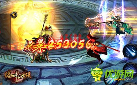 登頂無難度《格斗江湖》華山論劍訣竅曝光