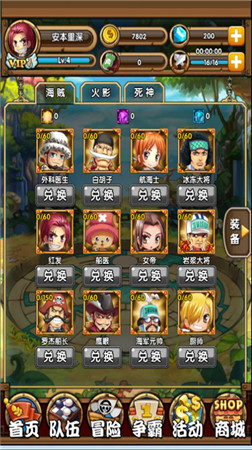 集卡無(wú)壓力!《星漫聯(lián)盟》開(kāi)創(chuàng)卡牌手游親民時(shí)代