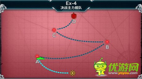 《戰(zhàn)艦少女》妄想艦隊(duì)關(guān)卡4攻略