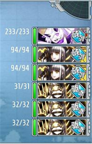 《戰(zhàn)艦少女》妄想艦隊(duì)關(guān)卡4攻略