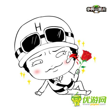 首個賤萌策略手游《小兵一米六》專屬表情任性發(fā)布