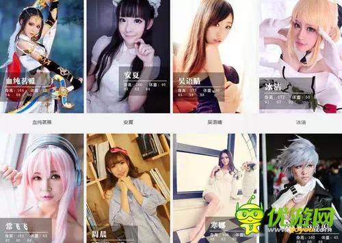 “逆襲吧騷年”360游戲狂歡節(jié) 門票免費搶
