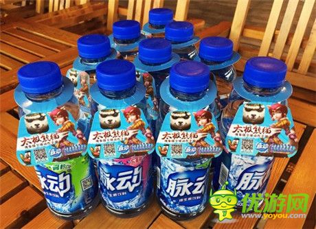 《太極熊貓》“脈動(dòng)”一下 暢爽打擊等你來戰(zhàn)
