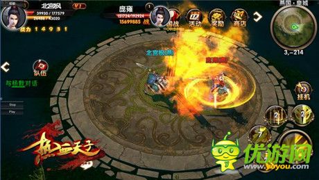 真實(shí)暢爽國(guó)戰(zhàn)體驗(yàn)《熱血天子》特色玩法指南