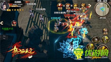 真實(shí)暢爽國(guó)戰(zhàn)體驗(yàn)《熱血天子》特色玩法指南