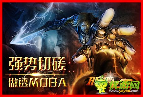 PVP福利哪家強(qiáng)？《暗黑女王》PK之外的福利