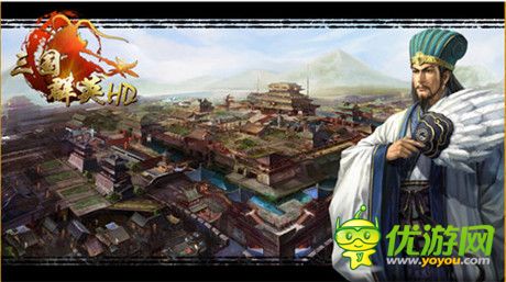 臥龍出淵 3k玩《三國(guó)群英HD》五星諸葛亮曝光解讀!