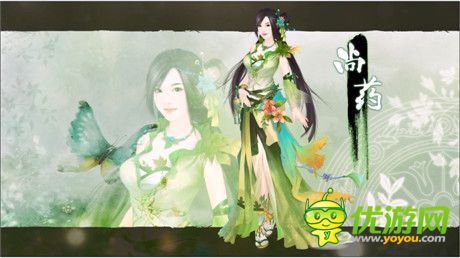 暢銷后宮小說(shuō)改編手游《熹妃傳》首測(cè)預(yù)約火爆開啟