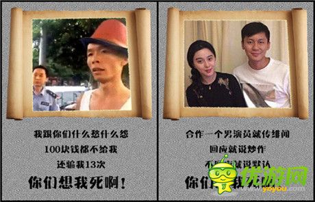 你們想我死啊《忍者無敵》最帥叫獸登場(chǎng)