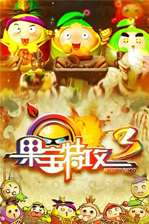 IP市場(chǎng)藍(lán)海？如何挖掘低齡動(dòng)漫IP價(jià)值