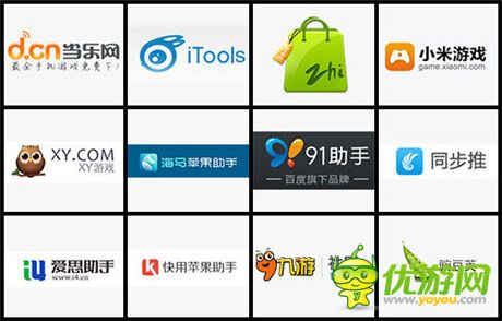 最真實的忍者體驗《忍者風暴》今日全渠道狂歡開測