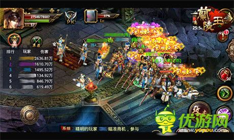 還在等什么？《蘭陵王》寒冬節(jié)日活動進(jìn)行中