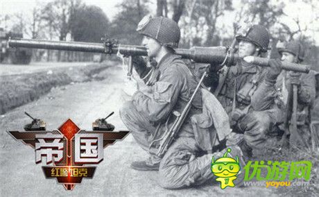 休得妄自尊大《紅警坦克·帝國(guó)OL》反坦克武器大盤點(diǎn) (下)