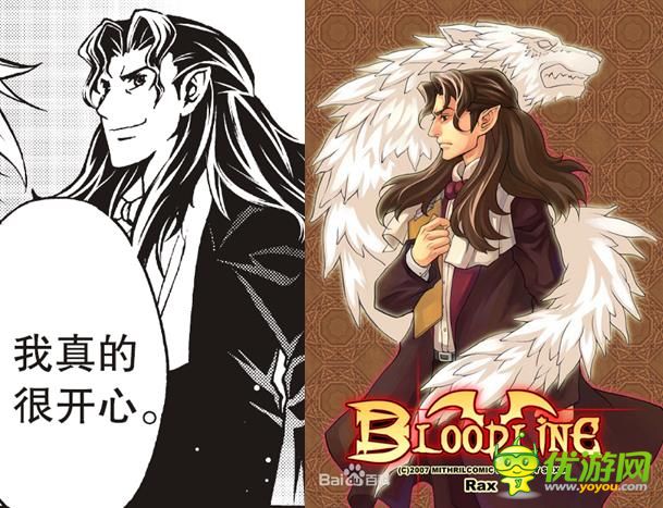 女神黛絲領(lǐng)銜《血族》新大師卡重磅登場!