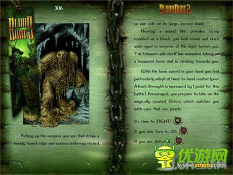 復(fù)仇海盜王 奇幻游戲書(shū)新作《戰(zhàn)斗幻想：血骨堆》上架