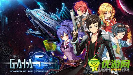 劇情超精彩的休閑RPG《蓋亞5》開啟提前預(yù)約?