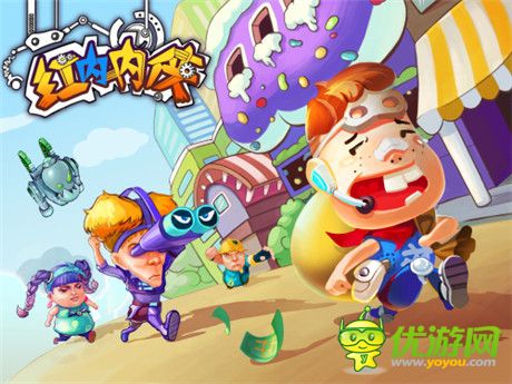 拯救世界哪家強(qiáng)? 俠盜手游《紅內(nèi)內(nèi)俠》登陸App Store