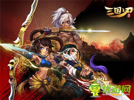 飛魚(yú)科技《三國(guó)之刃》榮獲“年度十佳黑馬手游”