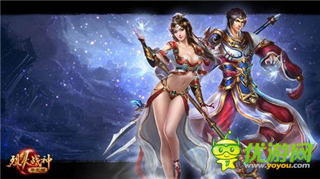 你是我的幸運女神《烈火戰(zhàn)神》神秘屬性揭秘