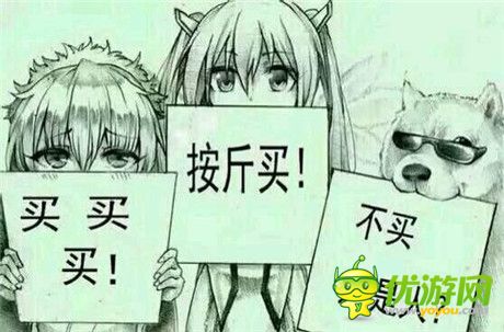 手游從業(yè)者憧憬：2015年最重要的行業(yè)趨勢(shì)？
