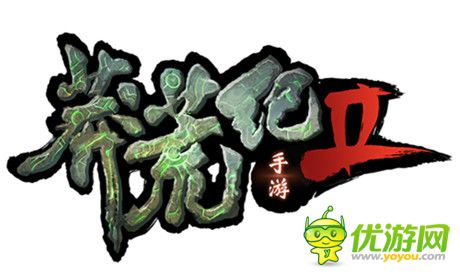 泛娛樂化合作成趨勢 4399與第一波達成戰(zhàn)略合作