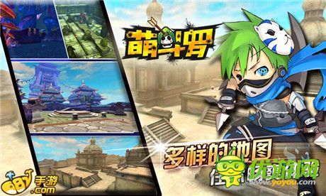 全新魔幻競(jìng)技手游《萌斗羅》震撼來(lái)襲