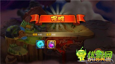 《戰(zhàn)塔英雄》新手問(wèn)題解答