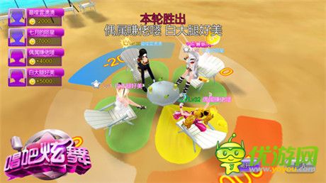 開(kāi)啟線上私密社交《唱吧炫舞》明日來(lái)襲