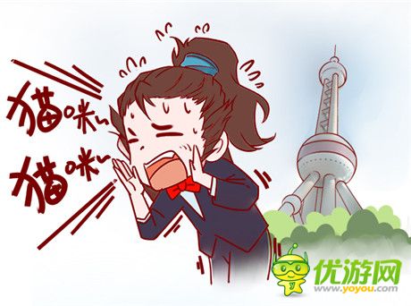 AngelaBaby《無敵喚靈》成長日記(八)——錯過