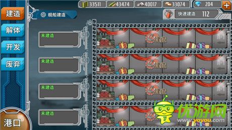 《戰(zhàn)艦少女》新版本上線 更新內容大曝光