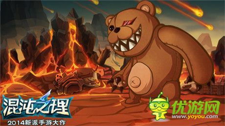 想不快樂(lè)都很難!《混沌之理》怪獸也有型
